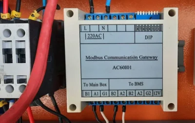 Gateway Carrier